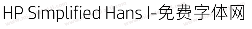HP Simplified Hans I字体转换